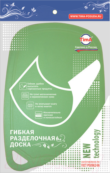Изображение товара Разделочная доска TimA ДРГ-3221