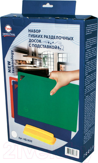Изображение товара Набор разделочных досок TimA НД-3022