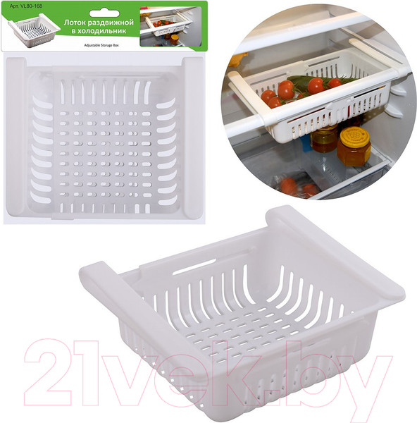 Изображение товара Контейнер для холодильника Мультидом VL80-168