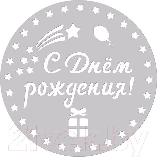 Изображение товара Набор трафаретов кондитерских Мультидом VL80-283