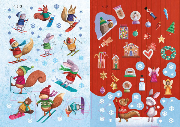 Изображение товара Развивающая книга Махаон Супернаклейки-мини. Накануне Рождества (Патчетт Ф.)