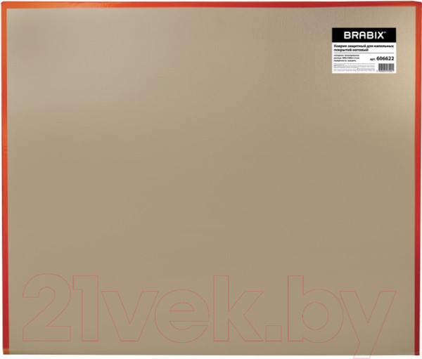 Изображение товара Коврик защитный Brabix 90x120 / 606622 (матовый)