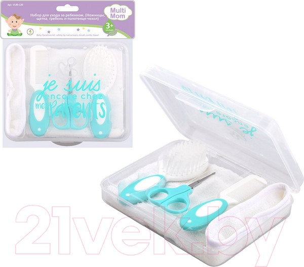 Изображение товара Набор для ухода за новорожденным Мультидом VL90-139