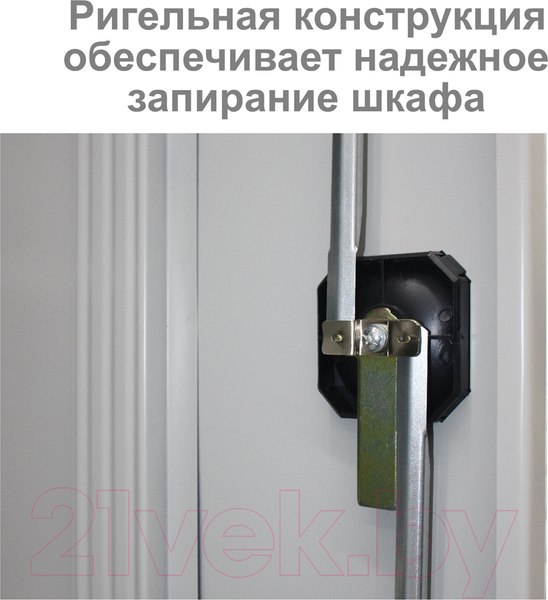Изображение товара Шкаф металлический Brabix MK 18/91/37 / 291135