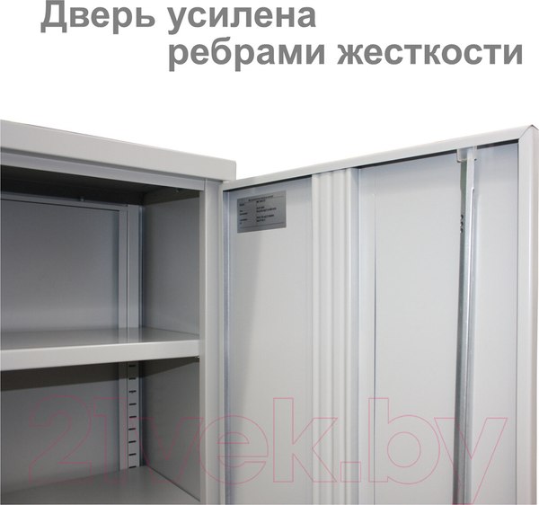 Изображение товара Шкаф металлический Brabix MK 18/91/37 / 291135