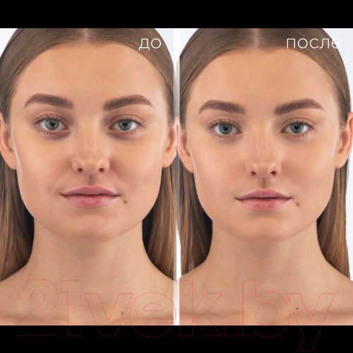 Изображение товара Консилер Manly PRO Для век CC02 (12мл)