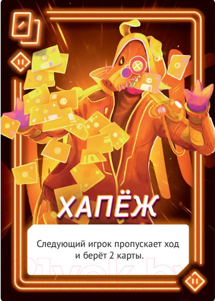 Изображение товара Настольная игра Мир Хобби Свинтус Неон / 915515