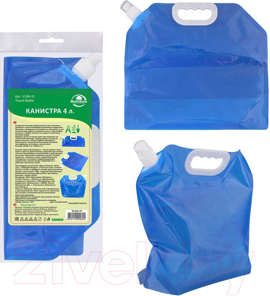 Изображение товара Складная канистра Мультидом VL84-31 (4л)