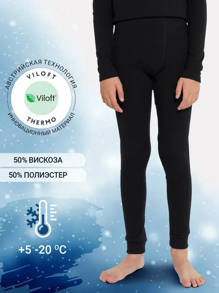 Изображение товара Термоштаны детские Mark Formelle Термо 683324 (р.152-76-66, черный)