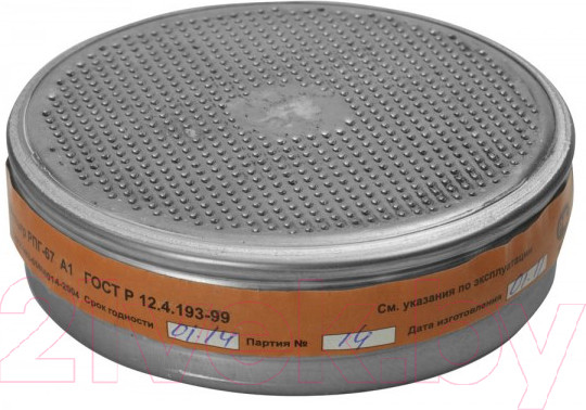 Изображение товара Фильтр для респиратора No Brand 11141-z01 РПГ-67 Фильтры А1