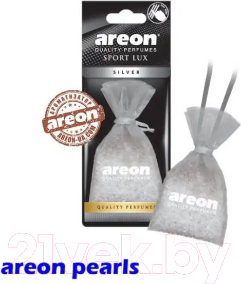 Изображение товара Ароматизатор автомобильный Areon Pearls Silver / ARE-APL03