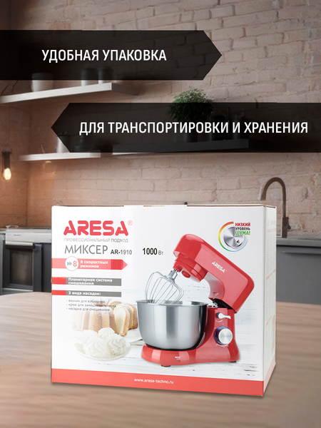 Изображение товара Миксер стационарный Aresa AR-1910