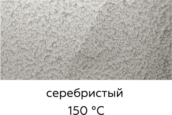 Изображение товара Эмаль Certa Plast С молотковым эффектом 3в1 (10кг, серебристо-серый)