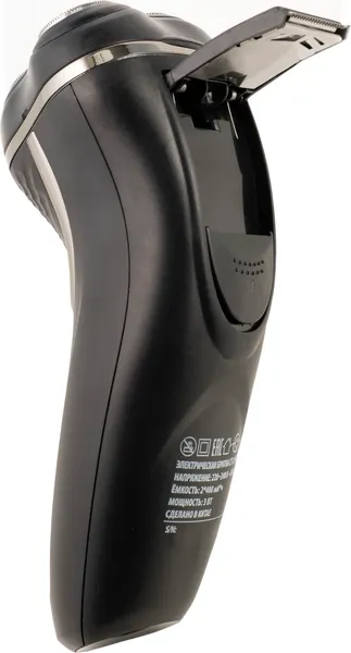 Изображение товара Электробритва Centek CT-2176 (черный/хром)