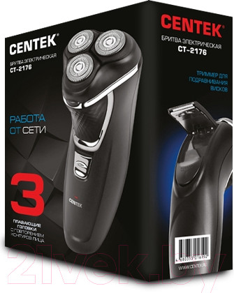 Изображение товара Электробритва Centek CT-2176 (черный/хром)