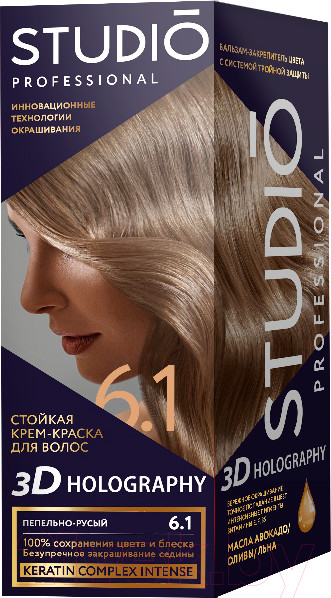 Изображение товара Крем-краска для волос Studio Professional 3D Holography 6.1 (пепельно-русый)