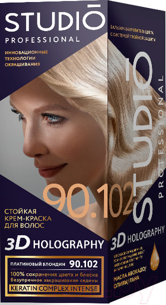 Изображение товара Крем-краска для волос Studio Professional 3D Holography 90.102  (платиновый блондин)