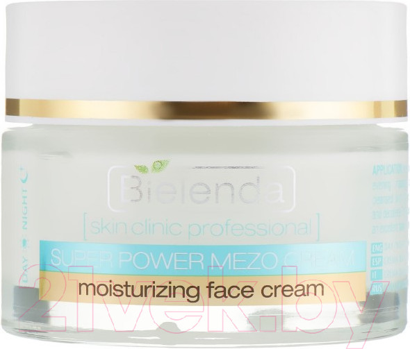 Изображение товара Набор косметики для лица Bielenda Skin Clinic Professional с гиалуроновой кислотой