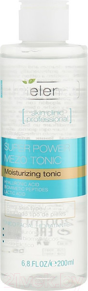 Изображение товара Набор косметики для лица Bielenda Skin Clinic Professional с гиалуроновой кислотой
