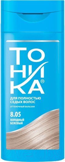 Изображение товара Оттеночный бальзам для волос Тоника 8.05 (150мл, холодный бежевый)