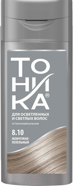 Изображение товара Оттеночный бальзам для волос Тоника 8.10 (150мл, жемчужно-пепельный)