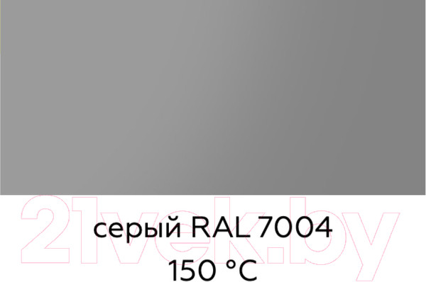 Изображение товара Эмаль Certa Plast (520мл, полуглянцевый серый)