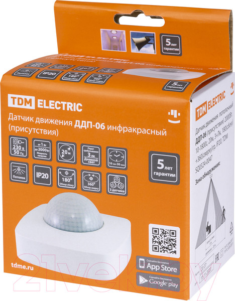 Изображение товара Датчик движения TDM SQ0324-0047