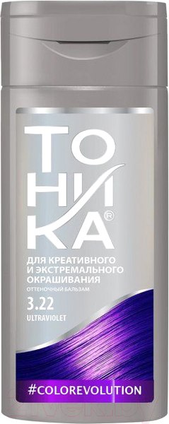 Изображение товара Оттеночный бальзам для волос Тоника Color Evolution 3.22 (150мл, неоновый фиолетовый)