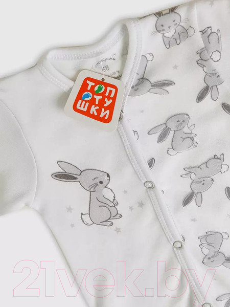 Изображение товара Боди для малышей Топотушки Зайчата / 6448-68