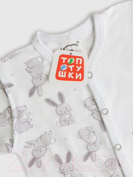 Изображение товара Комбинезон для малышей Топотушки Зайчата / 1648-56