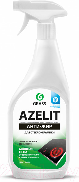 Изображение товара Чистящее средство для кухонной плиты Grass Azelit Spray / 125642 (600мл)