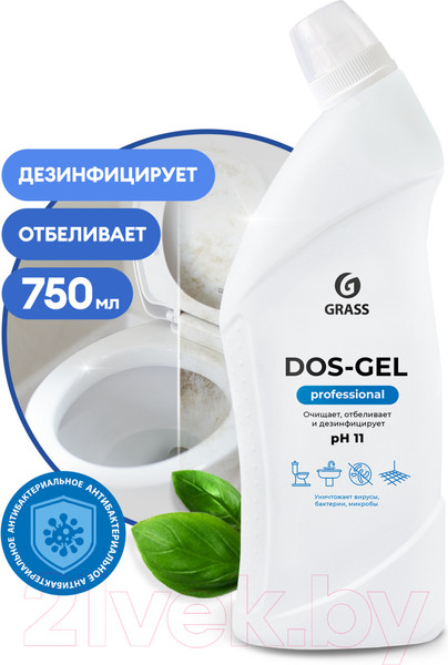 Изображение товара Чистящее средство для ванной комнаты Grass DOS-Gel Professional / 125551 (750мл)