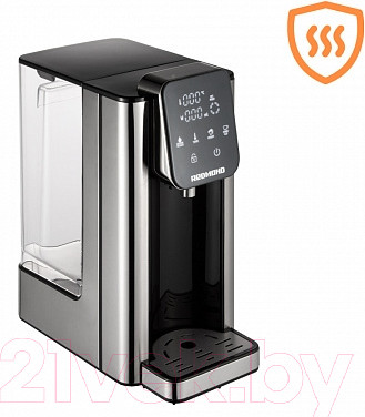 Изображение товара Термопот Redmond RTP-806 (черный)