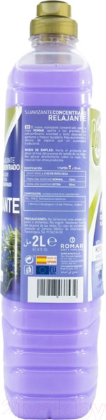 Изображение товара Кондиционер для белья Romar Расслабляющий (2л)