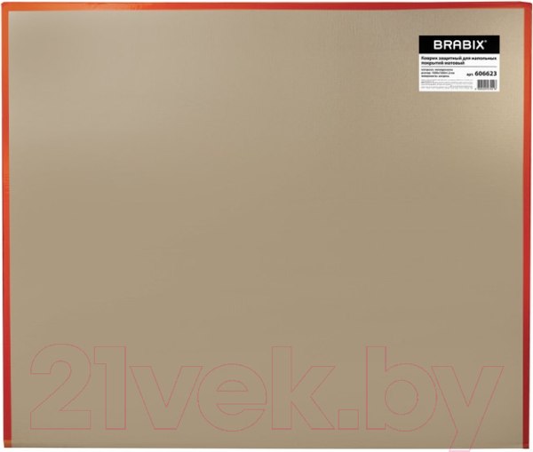 Изображение товара Коврик защитный Brabix 100x120 / 606623 (матовый)