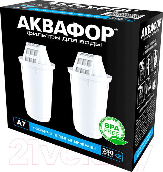 Изображение товара Комплект модулей сменных фильтрующих Аквафор А7 (2шт)