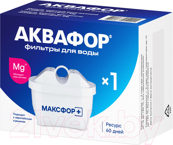 Изображение товара Модуль сменный фильтрующий Аквафор Maxfor+ Mg