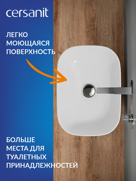 Изображение товара Умывальник Cersanit Moduo 50 Square / 63570