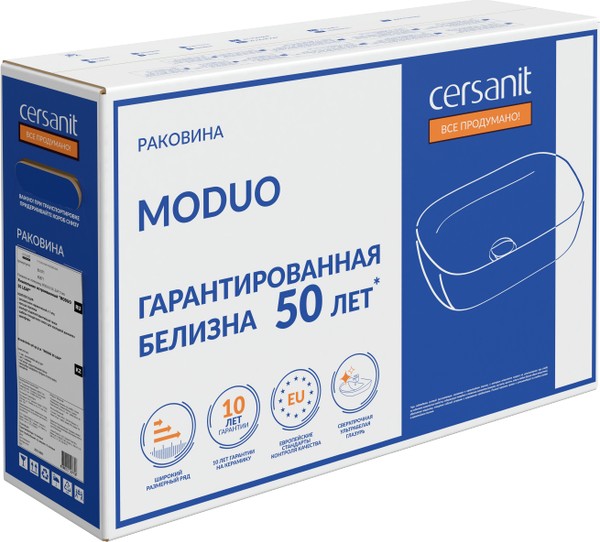 Изображение товара Умывальник Cersanit Moduo 50 Square / 63570