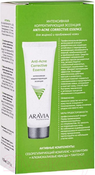Изображение товара Эссенция для лица Aravia Professional Anti-Acne Corrective  (50мл)