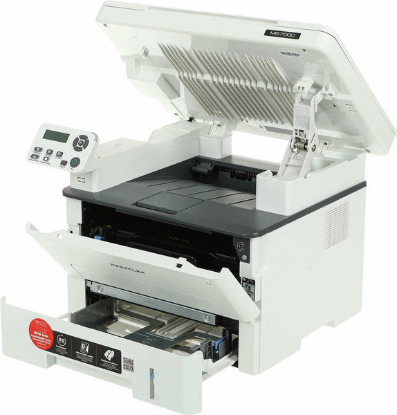 Изображение товара МФУ Pantum M6700D (белый)