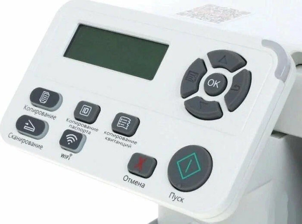 Изображение товара МФУ Pantum M6700D (белый)