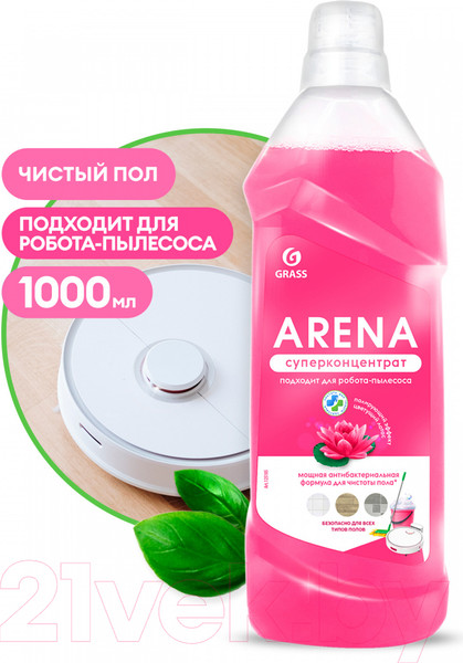 Изображение товара Чистящее средство для пола Grass Arena с полирующим эффектом Цветущий лотос / 125185 (1л)