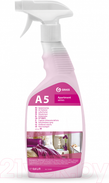 Изображение товара Нейтрализатор запаха Grass Apartament Series А5 / 125263 (600мл)