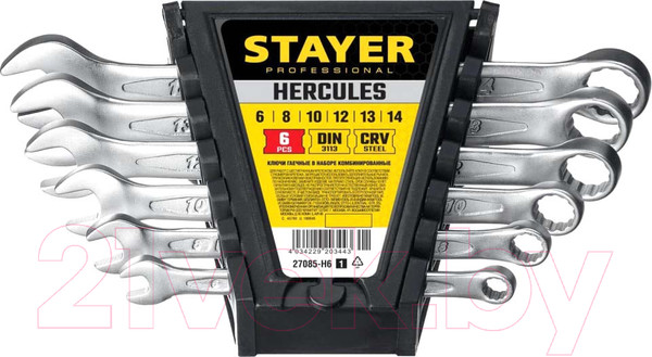 Изображение товара Набор ключей Stayer 27085-H6-z01