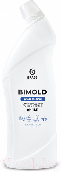 Изображение товара Средство для удаления плесени Grass Bimold / 125443 (1л)