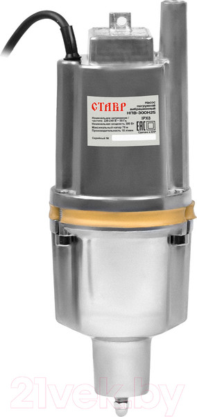 Изображение товара Вибрационный насос Ставр НПВ-300Н25