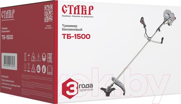 Изображение товара Триммер бензиновый Ставр ТБ-1500