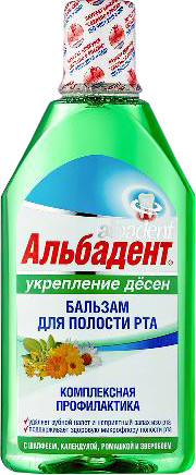 Изображение товара Ополаскиватель для полости рта Альбадент С шалфеем календулой ромашкой и зверобоем (400мл)