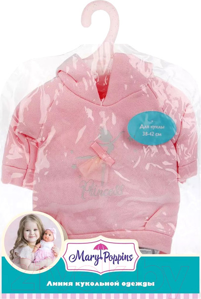 Изображение товара Аксессуар для куклы Mary Poppins Принцесса / 452162